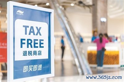 配资炒股官网开户 侨界关注｜中国消费市场焕新 海外华商共享机遇